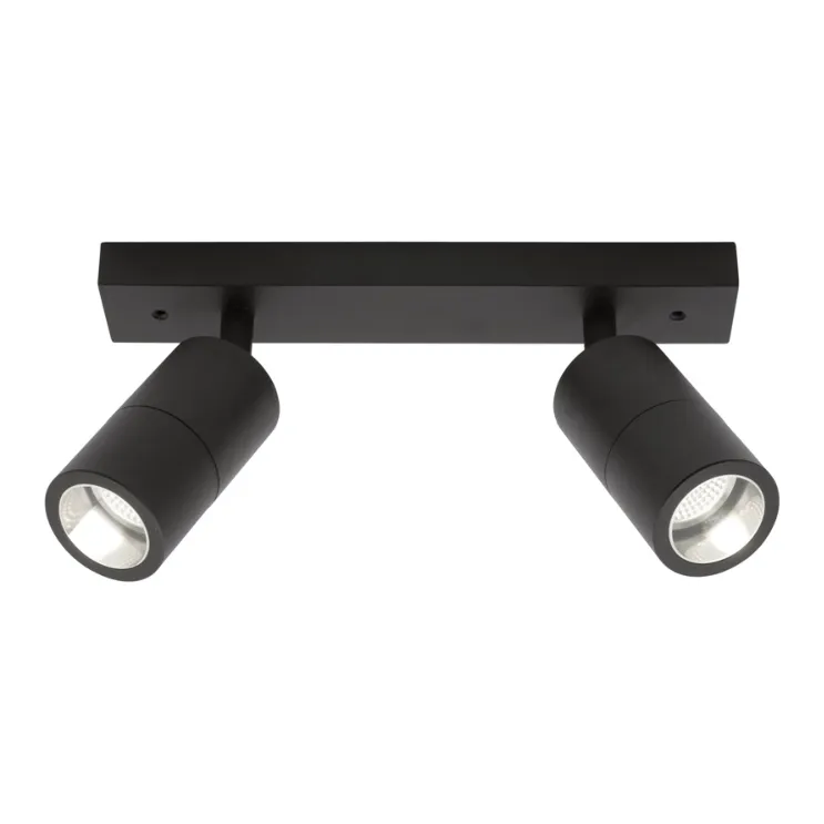Cougar Lighting Stockholm Exterior Spotlight Rail