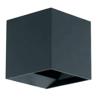 Eglo Calpino Cube LED Exterior Wall Light
