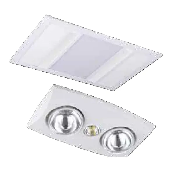 Lighting Network Bathroom 3-in-1 Heat Unit