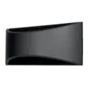 Martec Nova LED Exterior Wall Light
