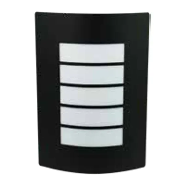 Oriel Lighting Cheeta Exterior Wall Light