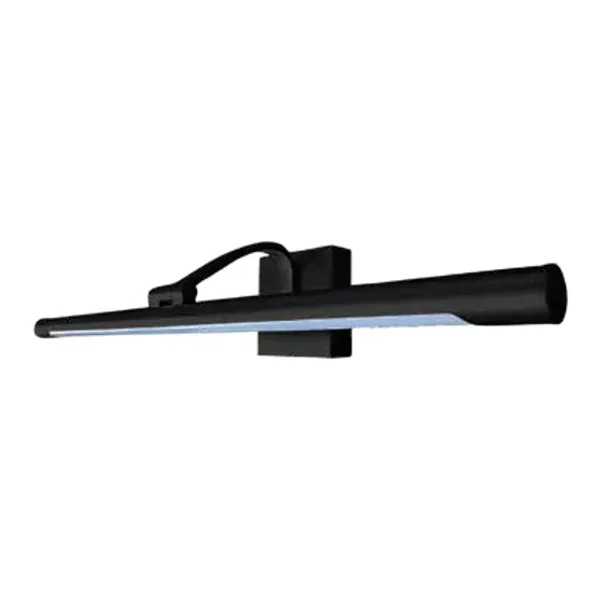 Oriel Lighting Kinden Tri-Colour LED Picture Light