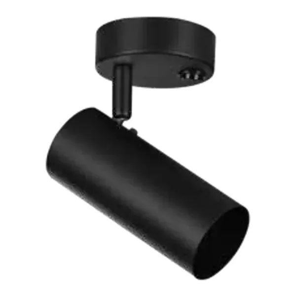 Oriel Lighting Ultra Adjustable GU10 Wall Light
