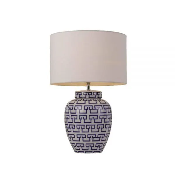 Table, Desk & Floor Lamps on display at Lighting Bonanza Albury